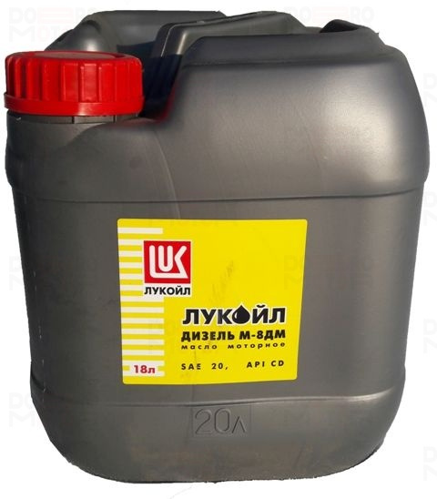 Автомасло М8ДМ Лукойл (20л)