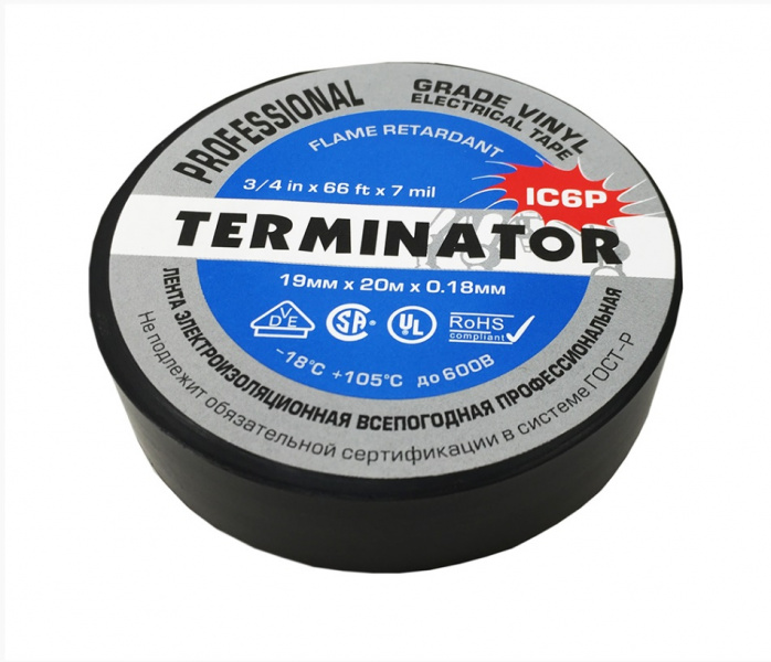 Изолента Terminator IC6P черная ПВХ, супер премиум класса, 0,18 мм, 19 мм, 20 м