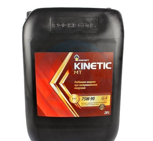 Автомасло м/транс.75W90 Rosneft Kinetic MT (20 л)