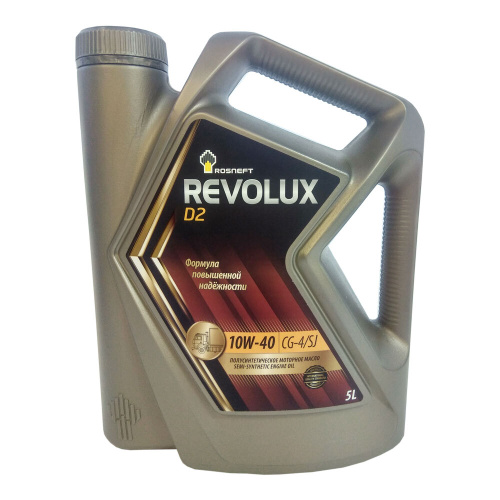 Автомасло 10W40 Revolux D2 Rosneft (5л.)(мотор.)п/с