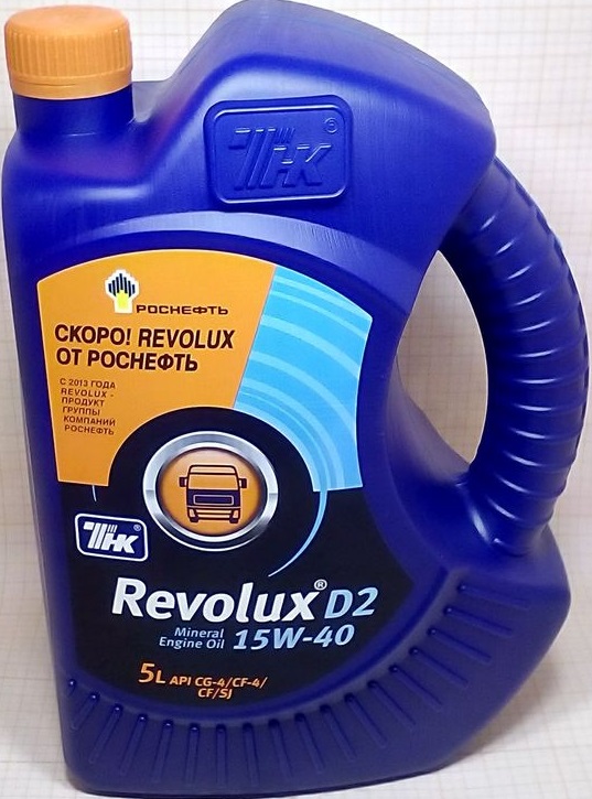 Автомасло 15W40 Revolux D2 ТНК (5л.)(мотор.)