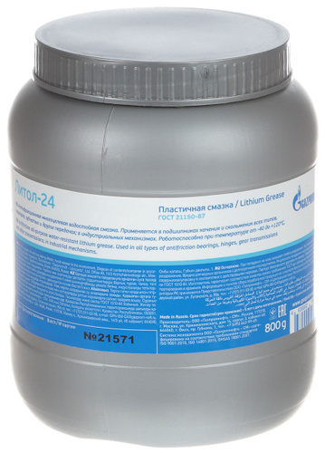 Литол-24 Gazpromneft (800г)