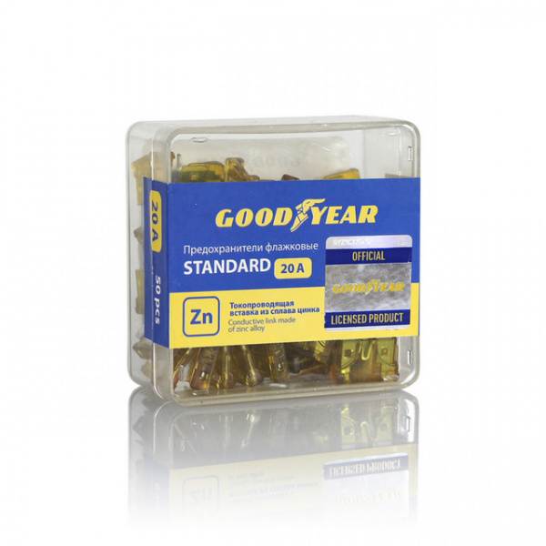 Предохранитель флажковый Goodyear 20А 50 шт. "стандарт"