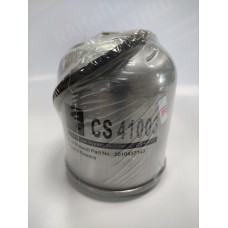 Фильтр очистки масла центрифуга CS41005(41003) 650-1028180