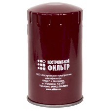 Фильтр очистки масла KF6035 SP (035-1012005, ФОМ 44.3.002) h170 Специалист (Difa 5102/1)/12