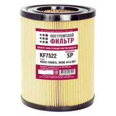 Элемент фильтрующий очистки воздуха KF7522 SP (40522-1109013, 44.5.007) Специалист (Difa 4231)/4