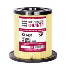 Элемент фильтрующий очистки воздуха KF7434 SP (GB9434M, KF-ЭФВ.05.0001) Cummins ISF2.8 (Difa 4233)/4