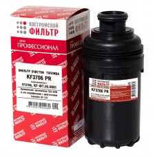 Фильтр очистки топлива KF3706 PR (FF5706, KF-ФТ.05.0001) Профессионал Cummins 3,8/12