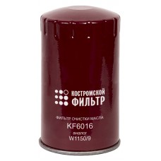 Фильтр очистки масла KF6016 SP (5341.1012075-01, W1150/9, DIFA5113, NF1024) Специалист/8