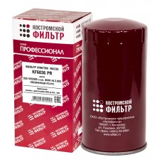 Фильтр очистки масла KF6036 PR (035-1012005, ФОМ 44.3.002) h200 Профессионал (Difa 5102)/9